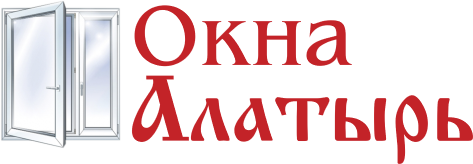 Окна-Алатырь